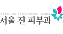 서울진피부과